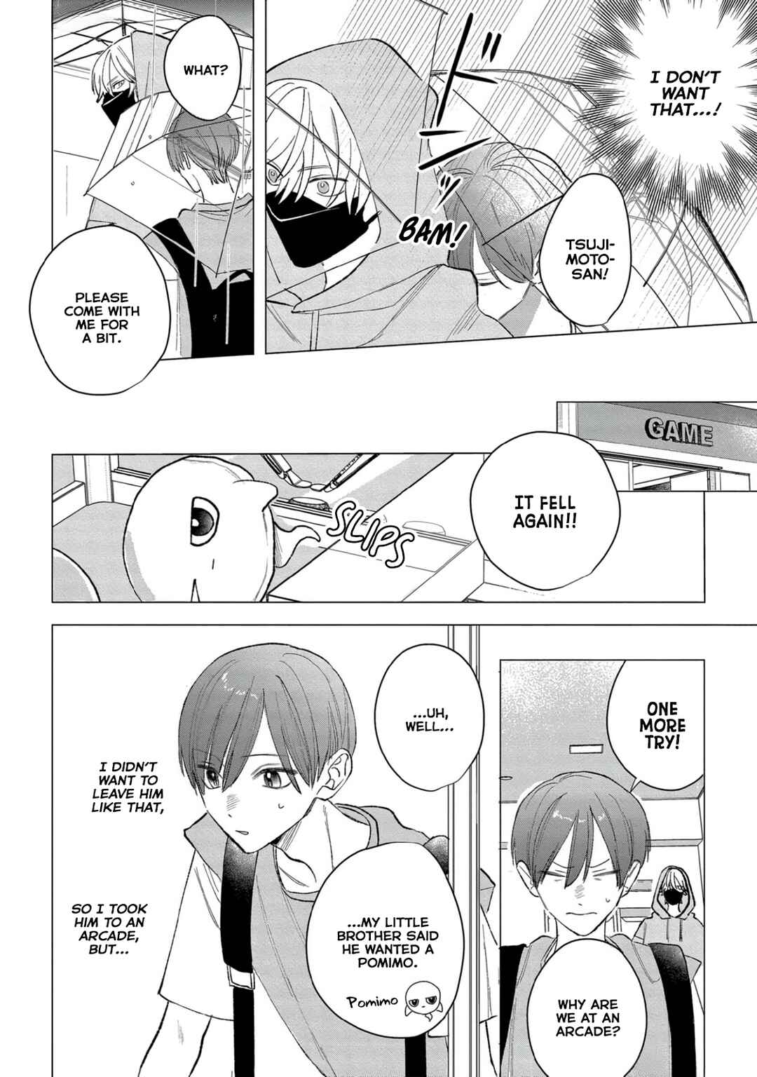 Page 23 Chapter 2 Ookami-kun no Ai wa Chotto Fukigen