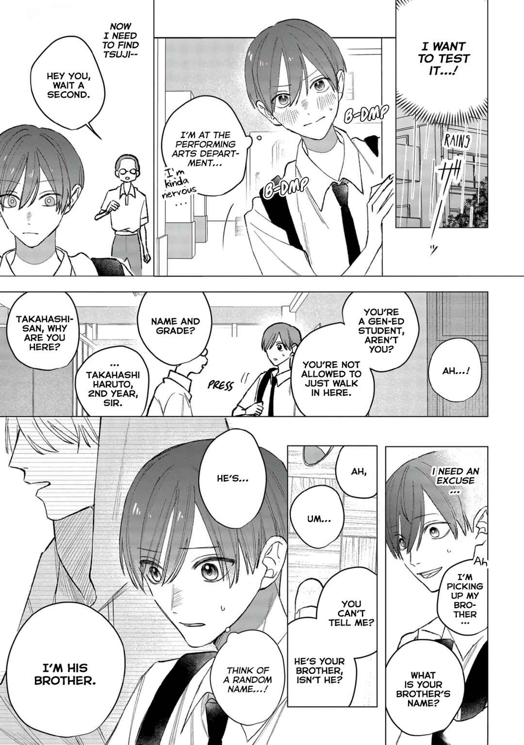 Page 8 Chapter 2 Ookami-kun no Ai wa Chotto Fukigen