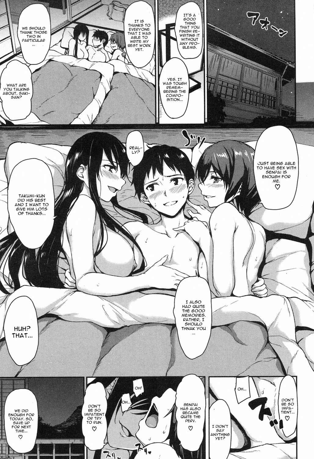 Page 1 Chapter 4 Yukemuri Harem Monogatari