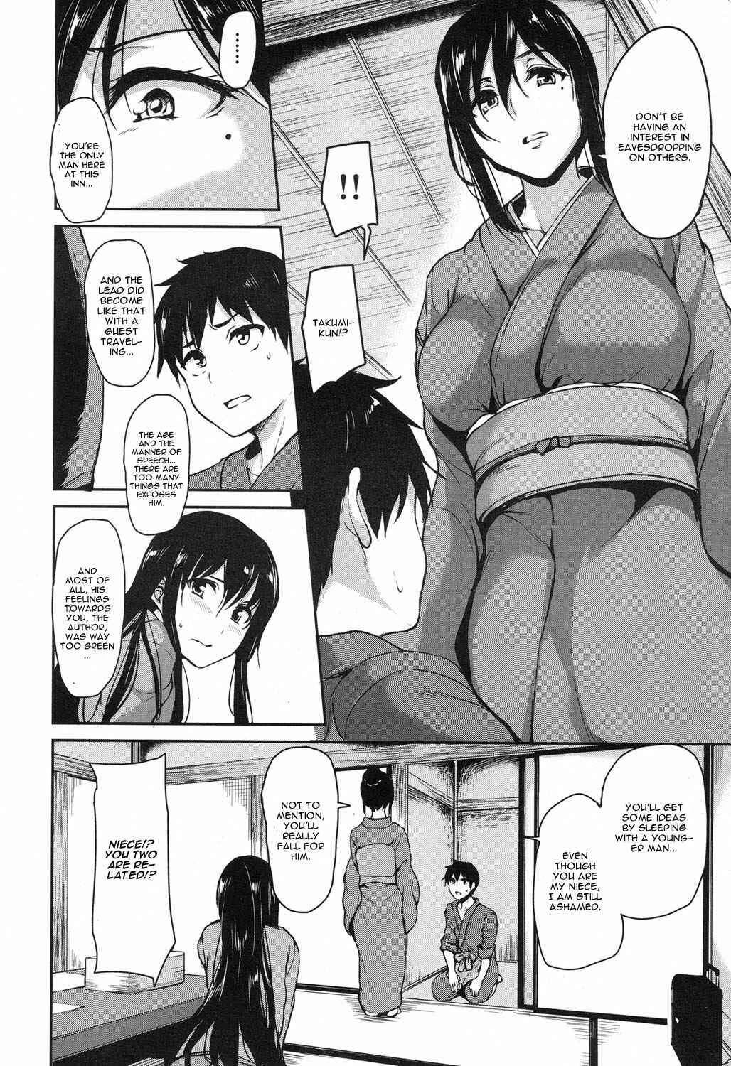 Page 10 Chapter 4 Yukemuri Harem Monogatari