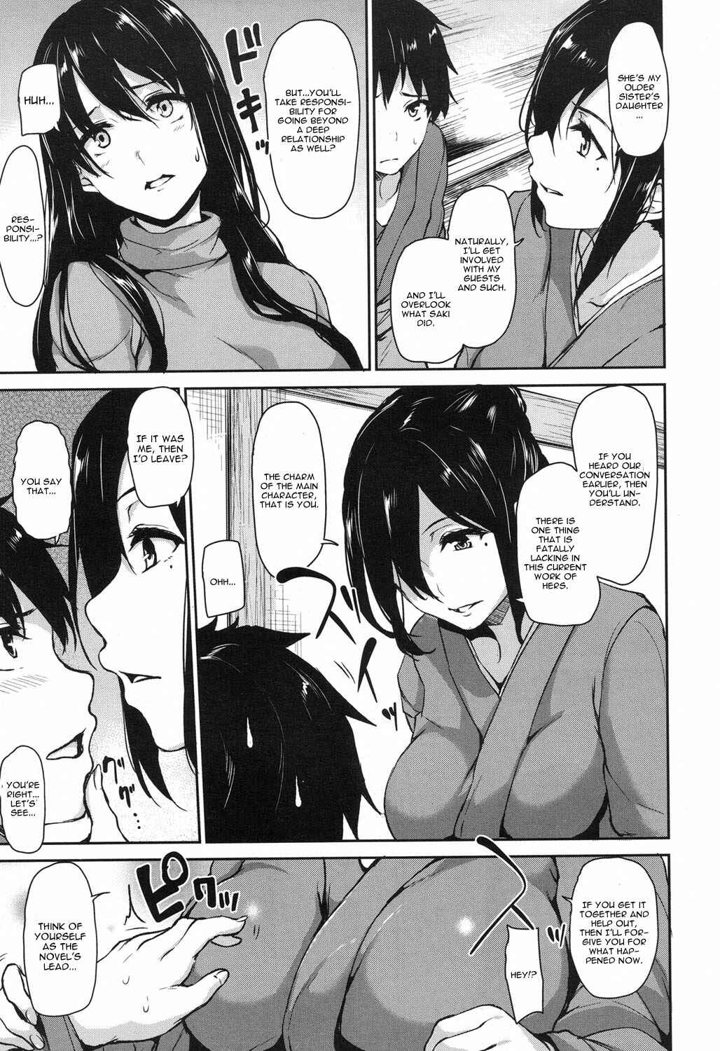 Page 11 Chapter 4 Yukemuri Harem Monogatari
