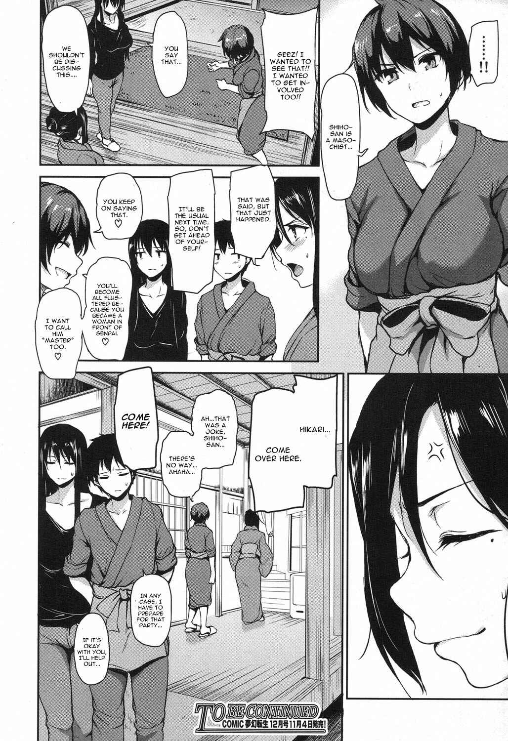 Page 42 Chapter 4 Yukemuri Harem Monogatari