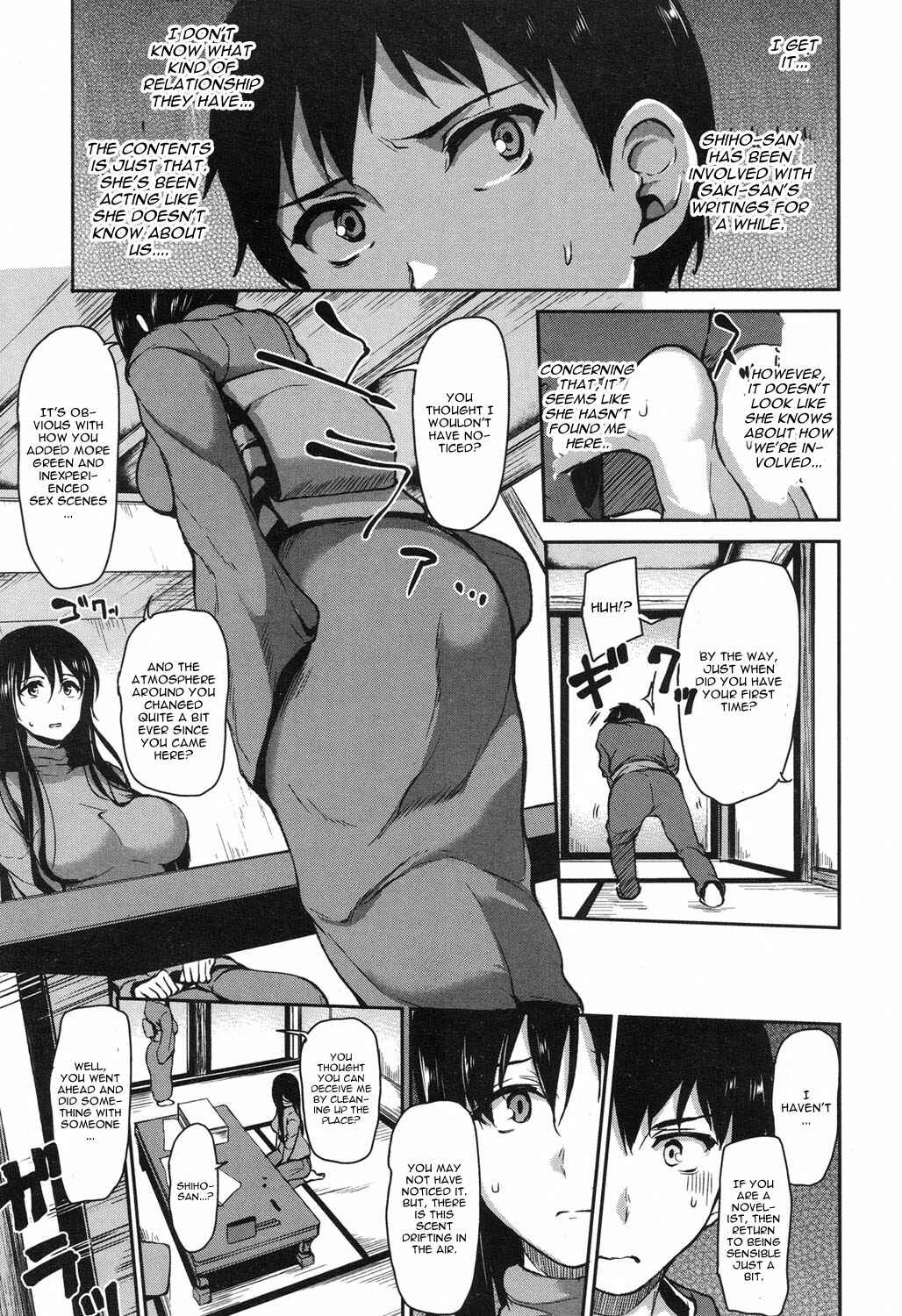 Page 9 Chapter 4 Yukemuri Harem Monogatari