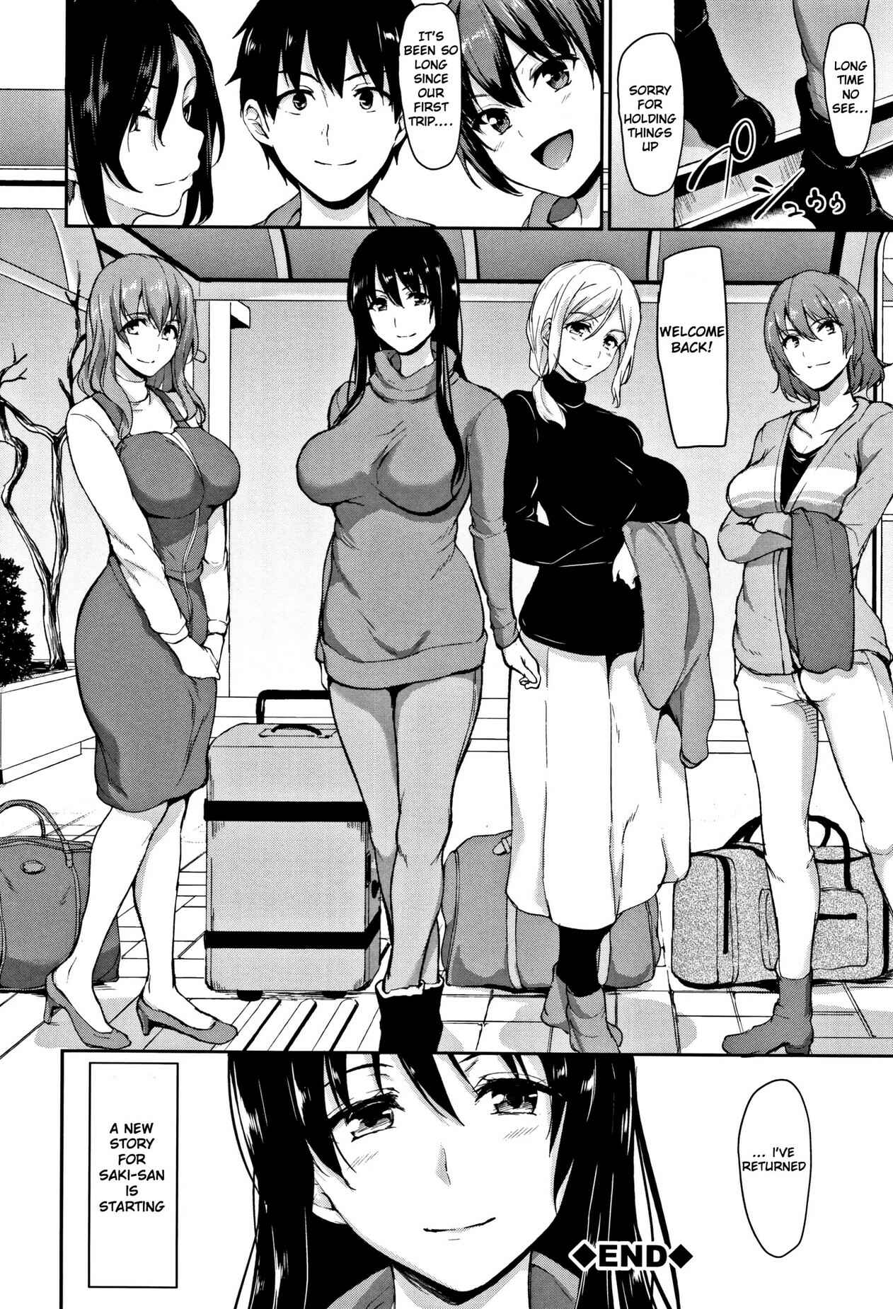 Page 38 Chapter 5 Yukemuri Harem Monogatari