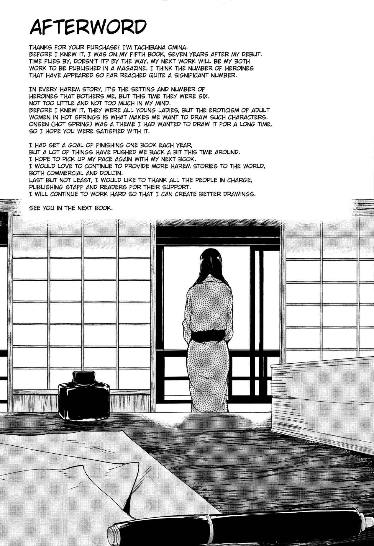 Page 39 Chapter 5 Yukemuri Harem Monogatari