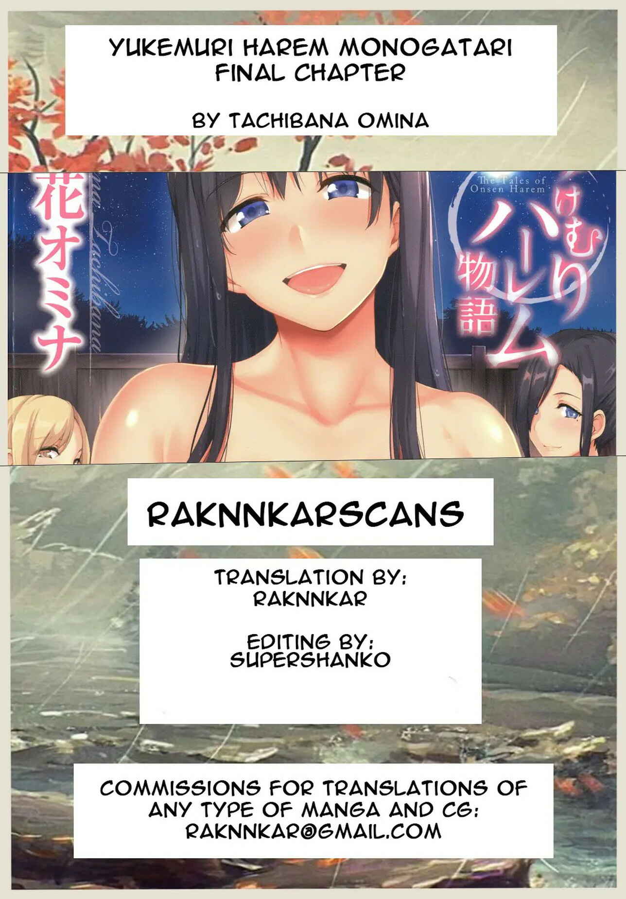 Page 44 Chapter 5 Yukemuri Harem Monogatari