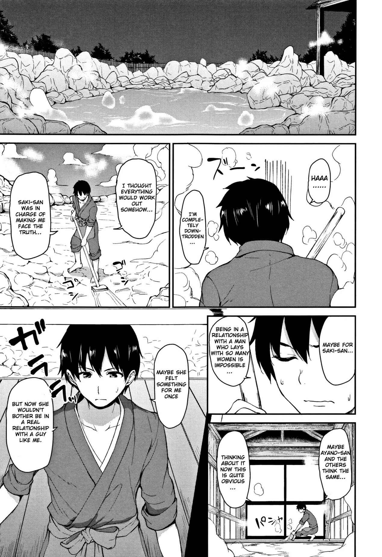 Page 5 Chapter 5 Yukemuri Harem Monogatari