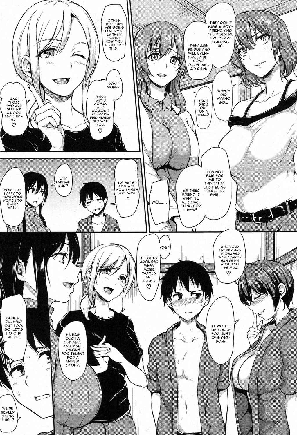 Page 5 Chapter 3 Yukemuri Harem Monogatari