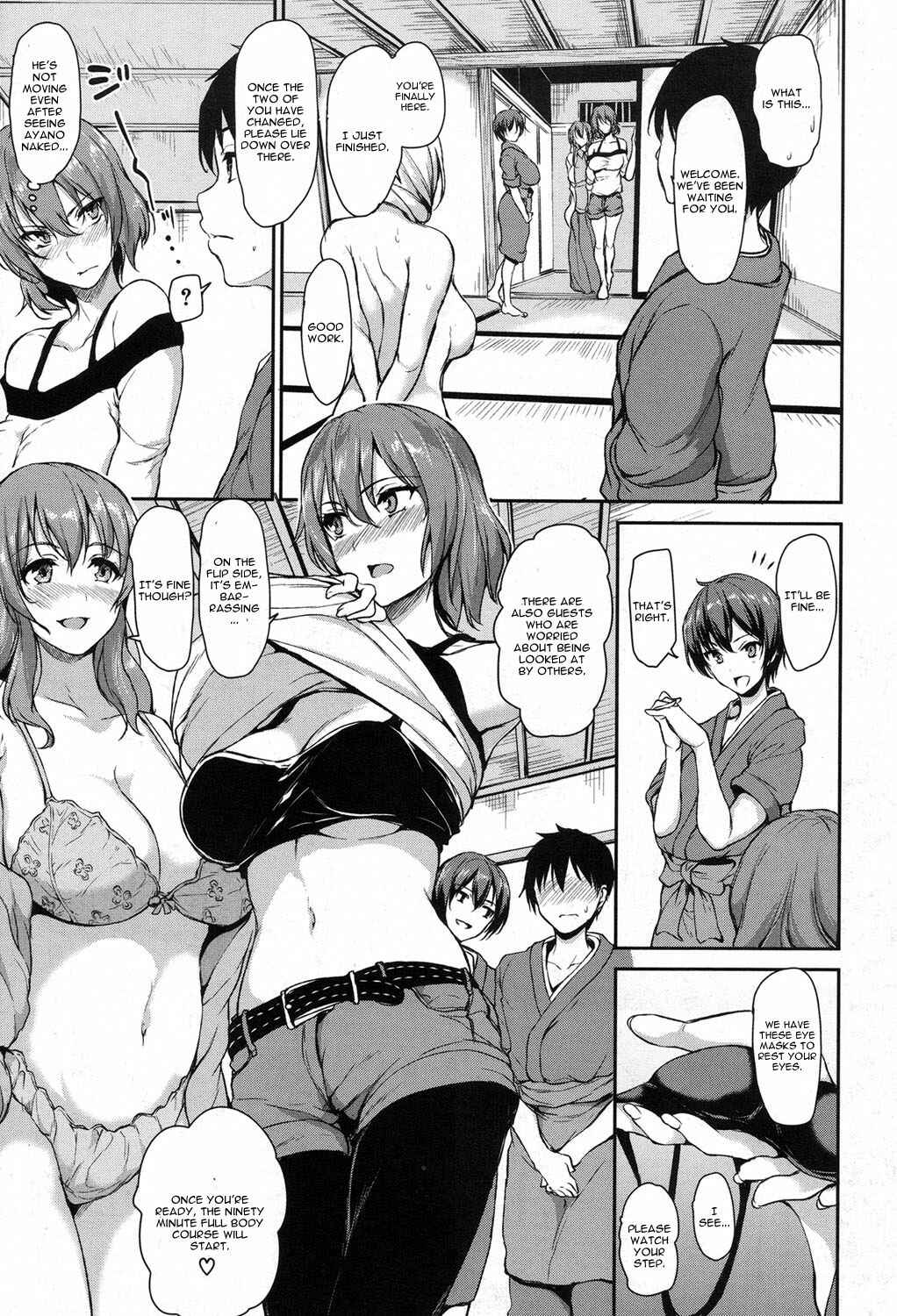Page 9 Chapter 3 Yukemuri Harem Monogatari