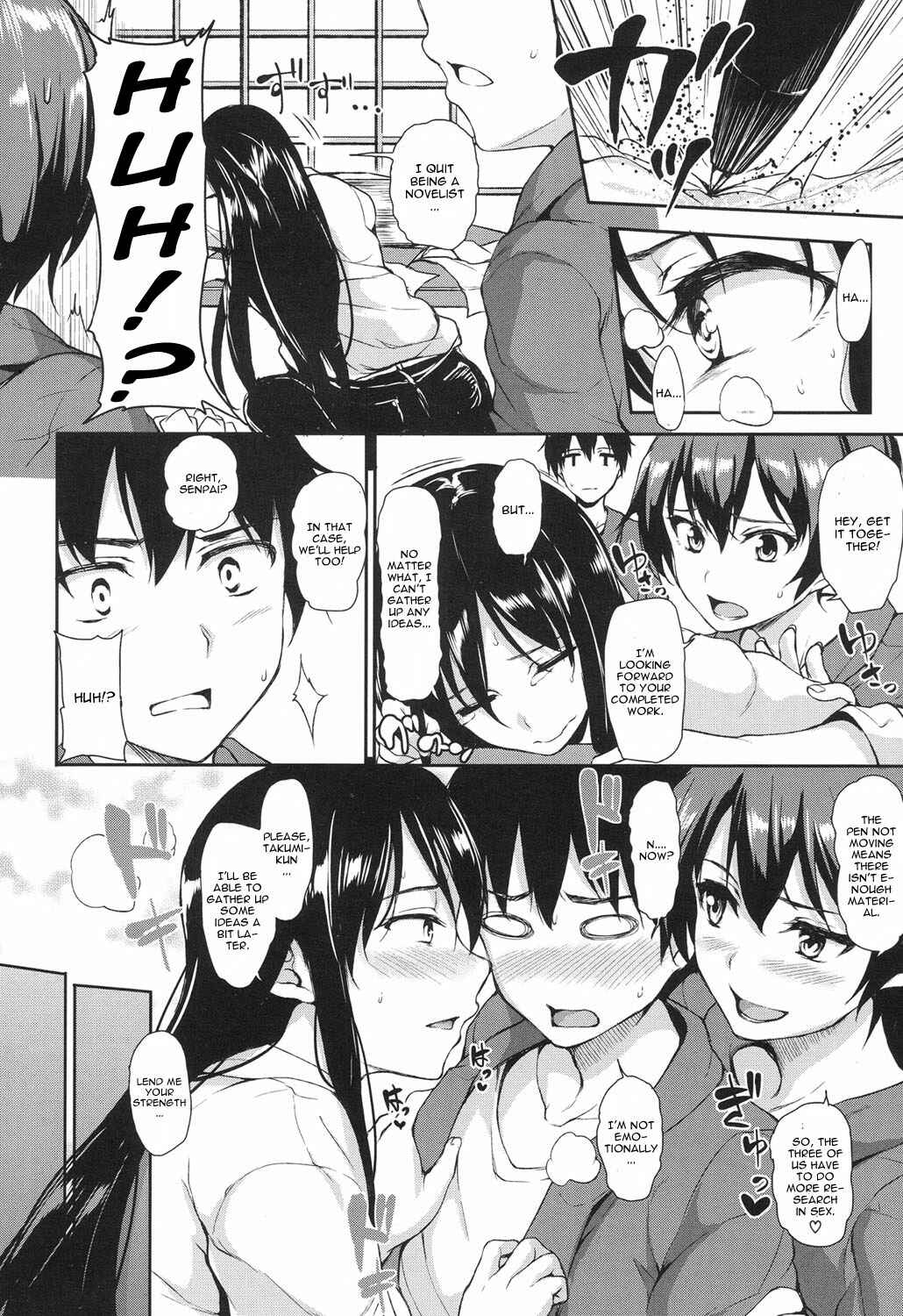 Page 2 Chapter 2 Yukemuri Harem Monogatari