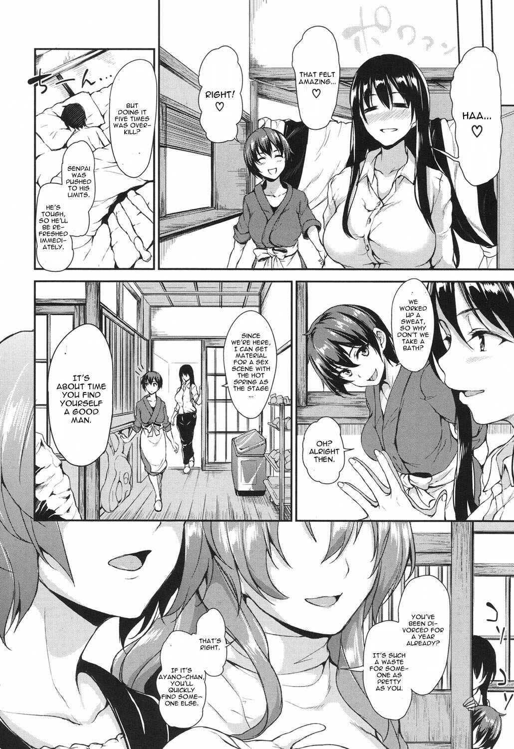 Page 6 Chapter 2 Yukemuri Harem Monogatari