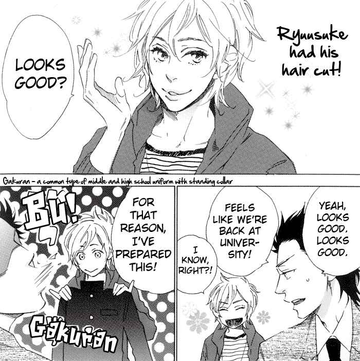 Page 1 Chapter 7.5 Eien no Shichigatsu