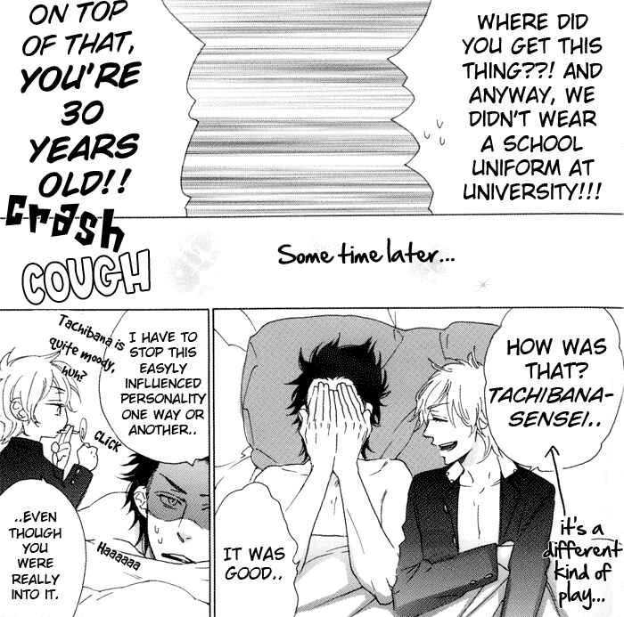 Page 2 Chapter 7.5 Eien no Shichigatsu