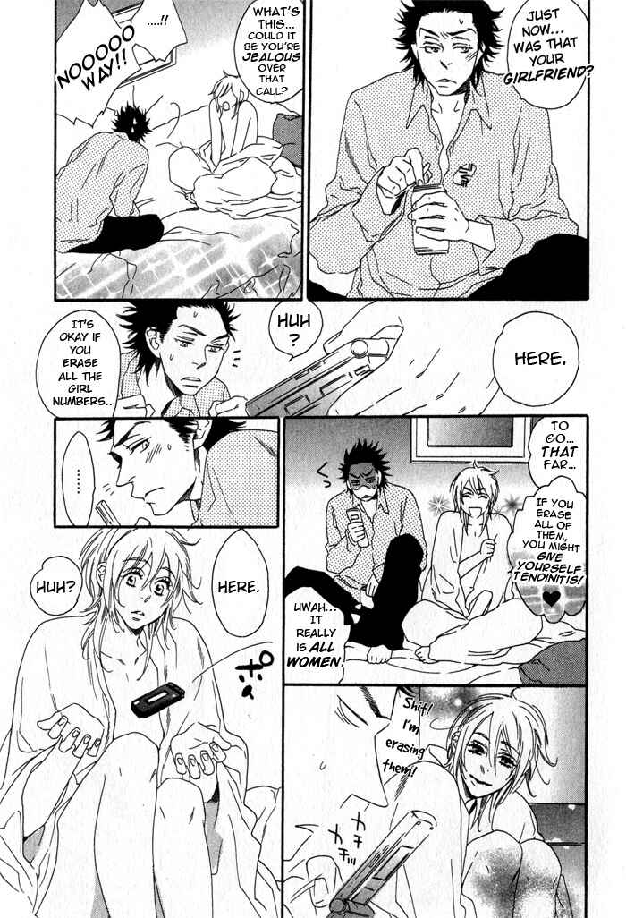 Page 14 Chapter 2 Eien no Shichigatsu