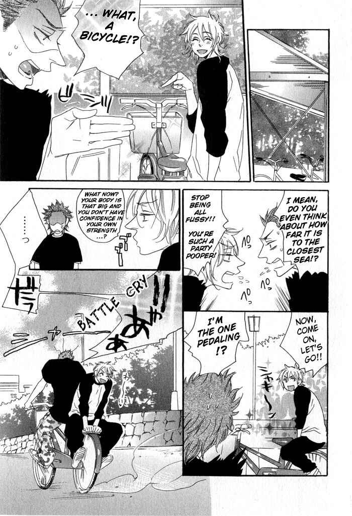 Page 18 Chapter 2 Eien no Shichigatsu