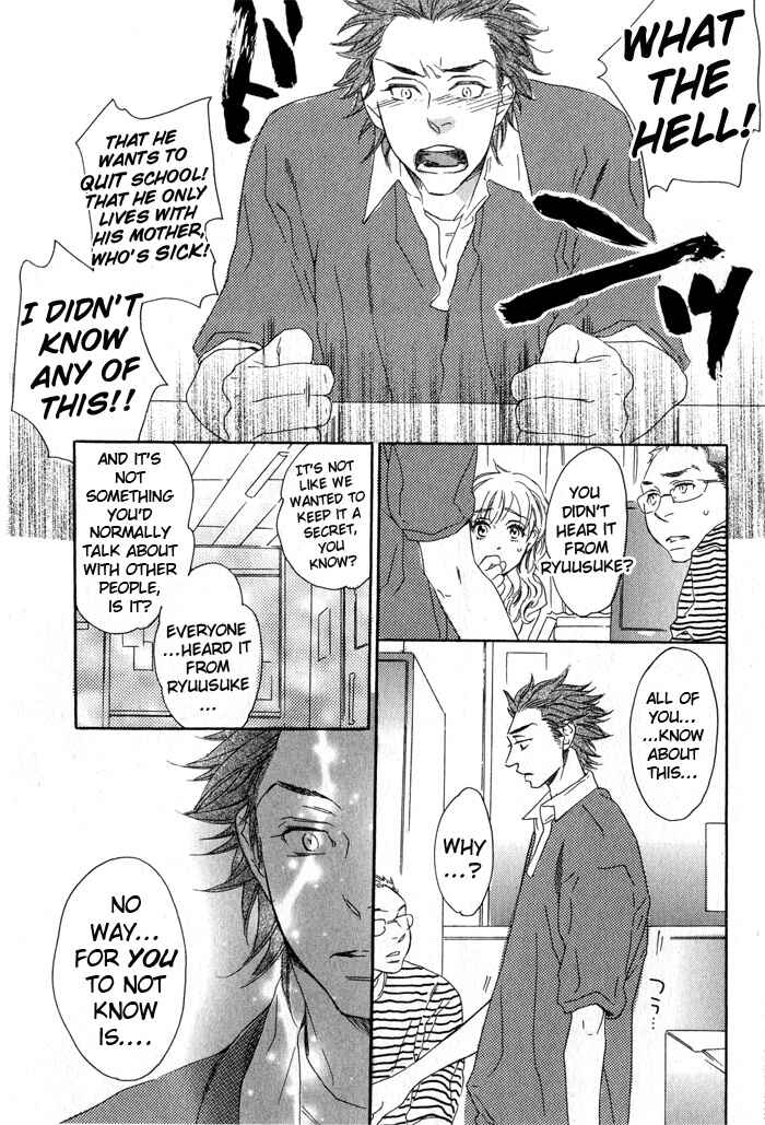 Page 26 Chapter 2 Eien no Shichigatsu