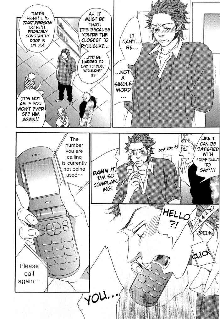 Page 27 Chapter 2 Eien no Shichigatsu