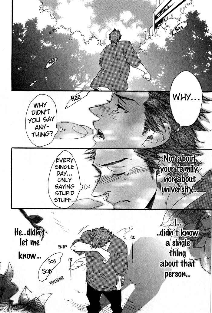 Page 29 Chapter 2 Eien no Shichigatsu