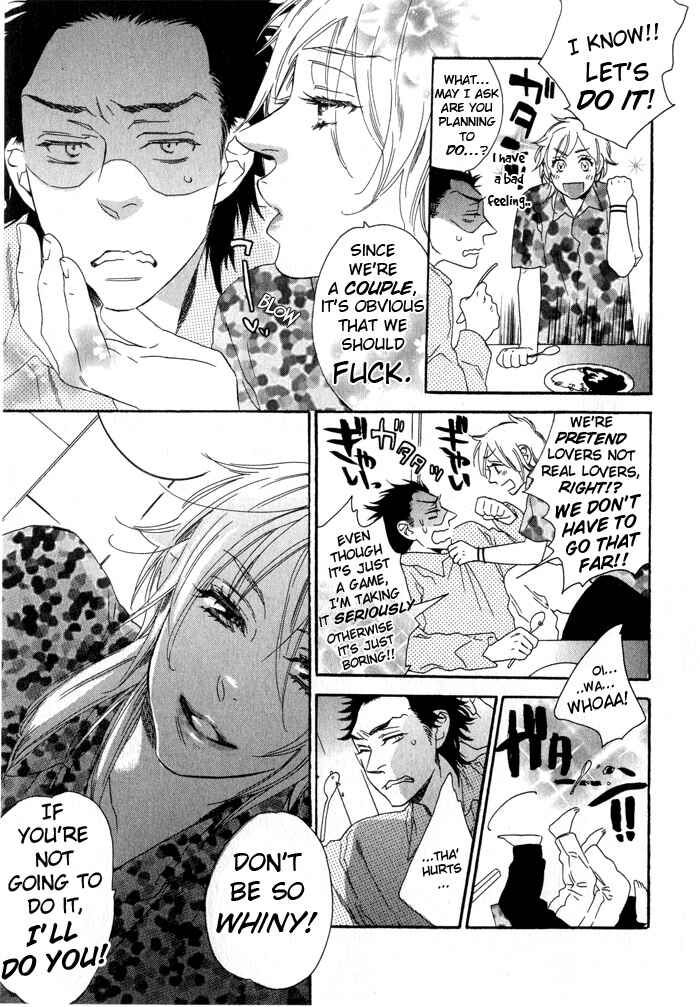 Page 4 Chapter 2 Eien no Shichigatsu