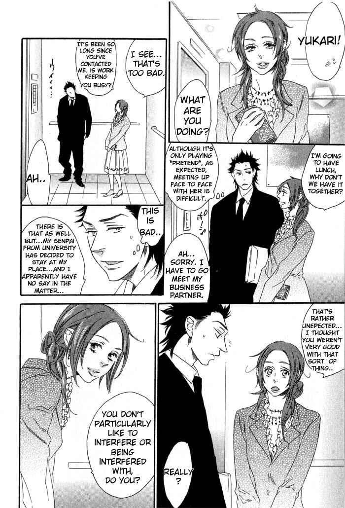 Page 11 Chapter 3 Eien no Shichigatsu