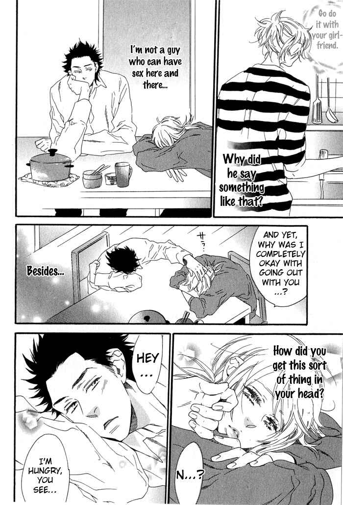 Page 15 Chapter 3 Eien no Shichigatsu