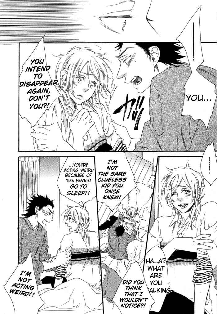 Page 23 Chapter 3 Eien no Shichigatsu