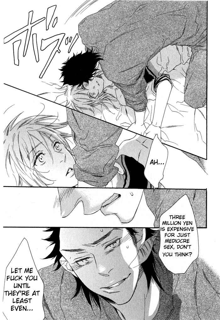 Page 28 Chapter 3 Eien no Shichigatsu