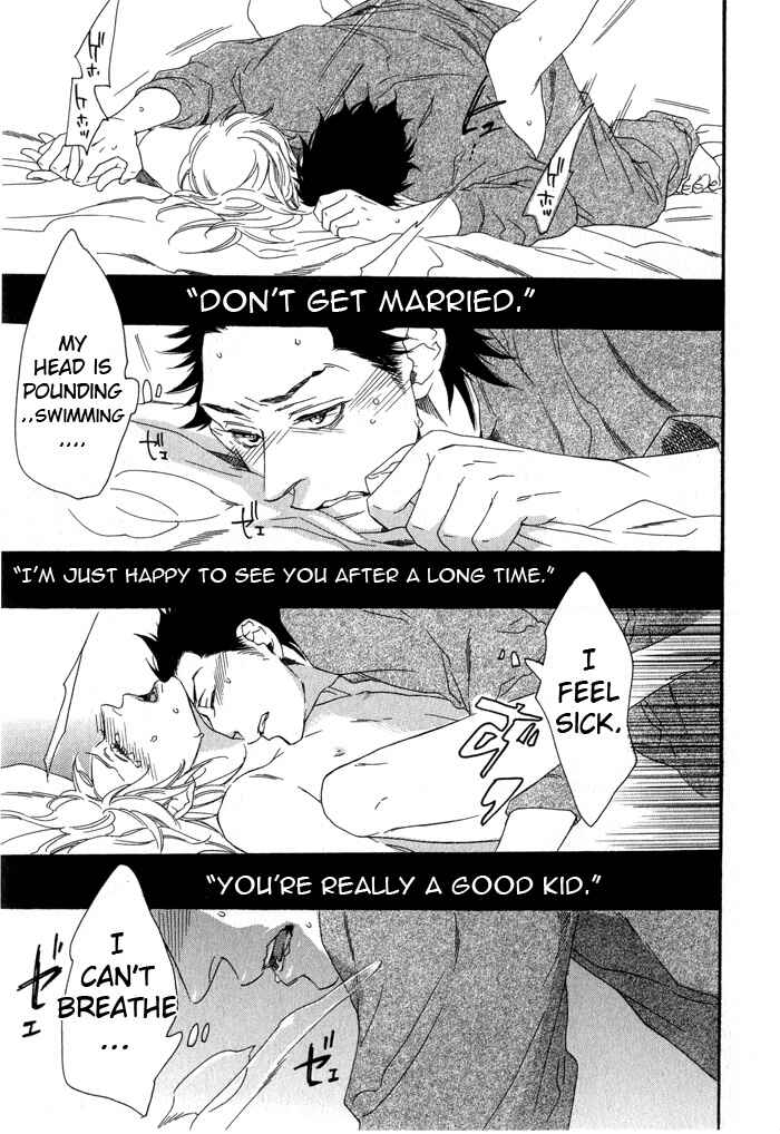 Page 32 Chapter 3 Eien no Shichigatsu