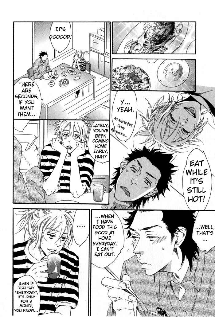 Page 5 Chapter 3 Eien no Shichigatsu