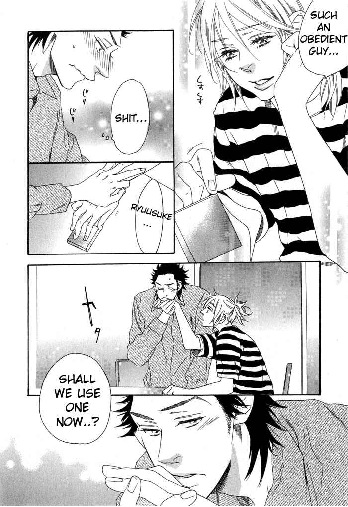 Page 7 Chapter 3 Eien no Shichigatsu