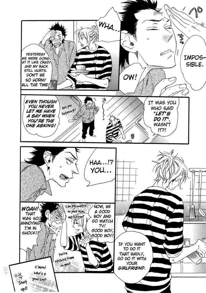 Page 9 Chapter 3 Eien no Shichigatsu