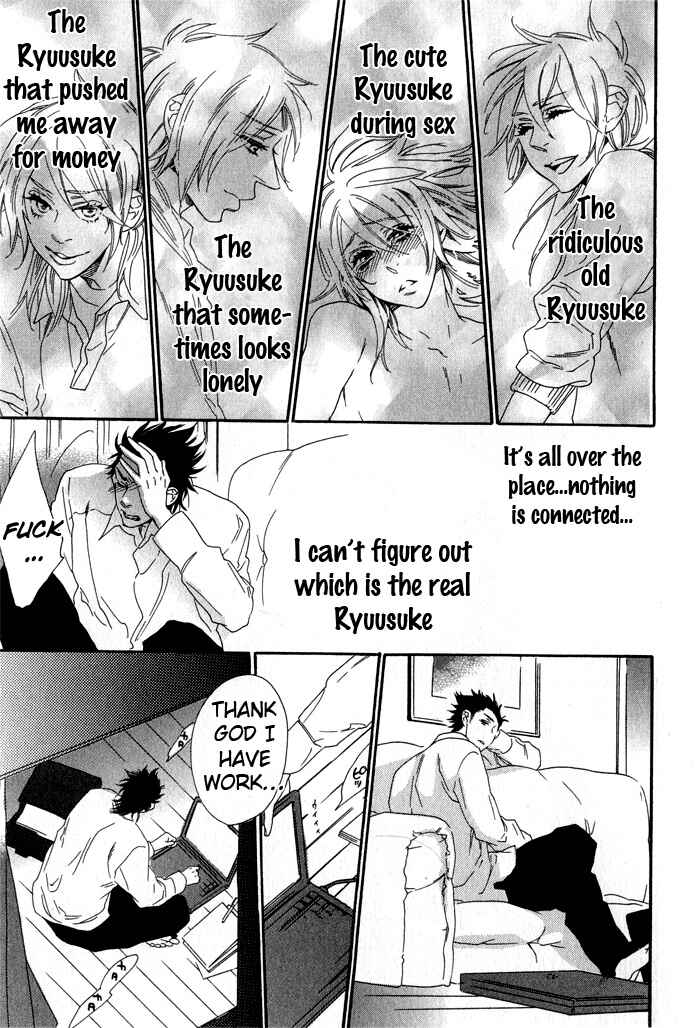Page 12 Chapter 4 Eien no Shichigatsu