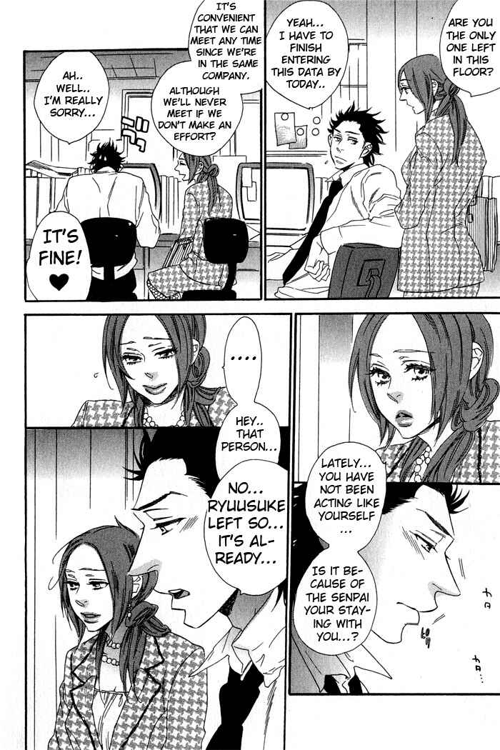 Page 15 Chapter 4 Eien no Shichigatsu