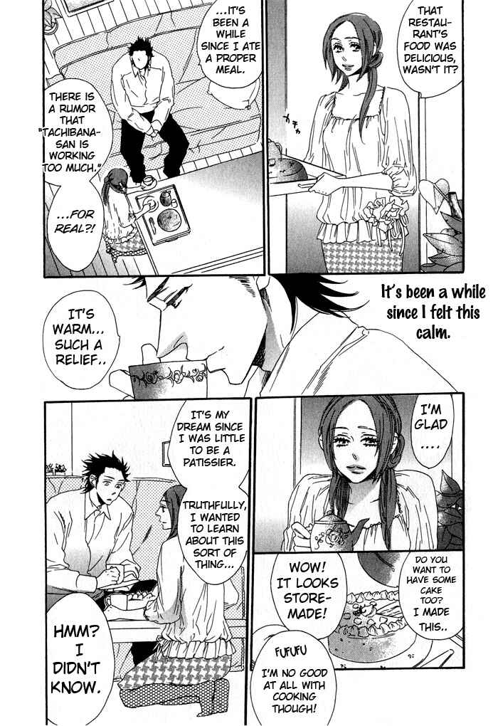 Page 18 Chapter 4 Eien no Shichigatsu