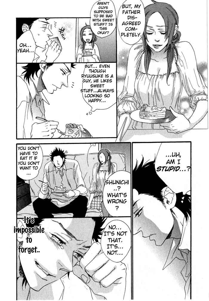 Page 19 Chapter 4 Eien no Shichigatsu