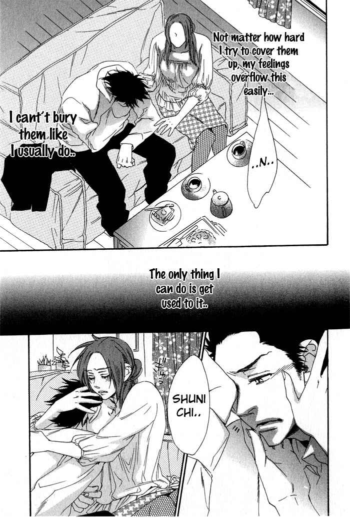 Page 20 Chapter 4 Eien no Shichigatsu