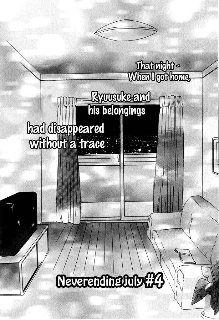 Page 3 Chapter 4 Eien no Shichigatsu