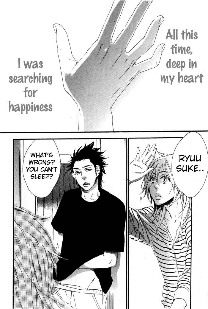 Page 12 Chapter 7 Eien no Shichigatsu
