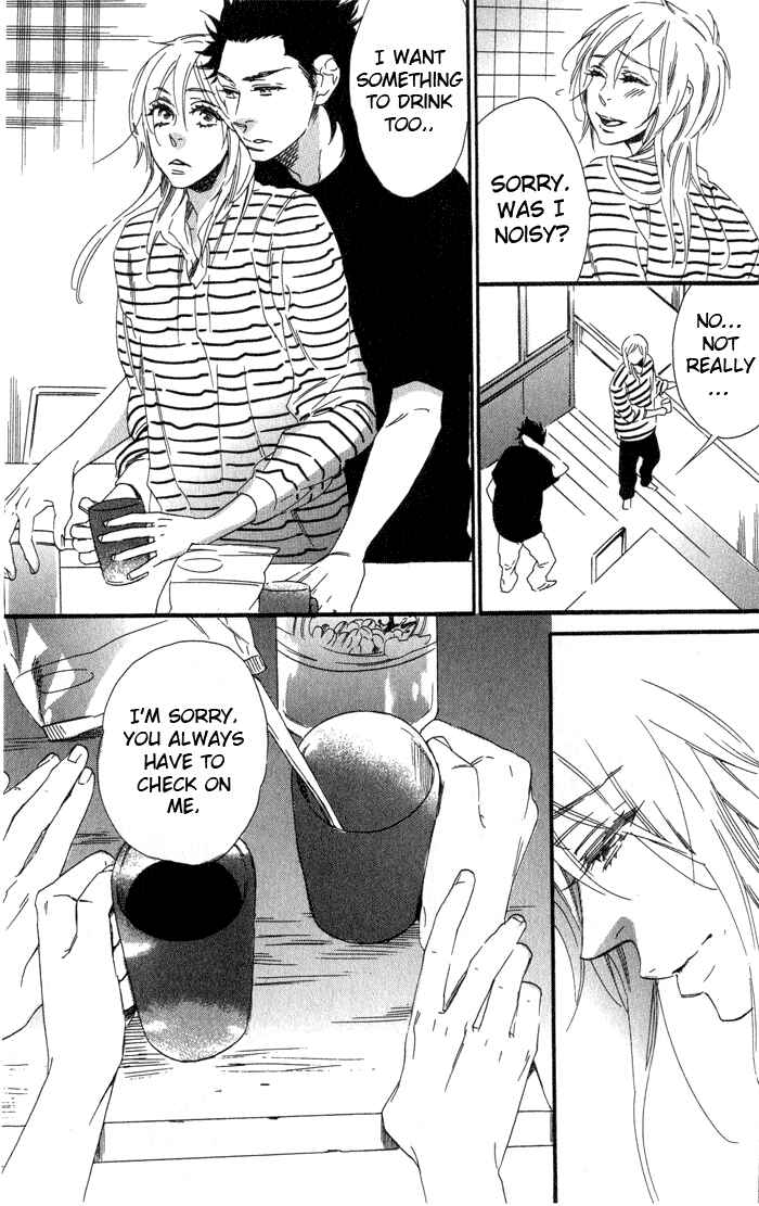 Page 13 Chapter 7 Eien no Shichigatsu