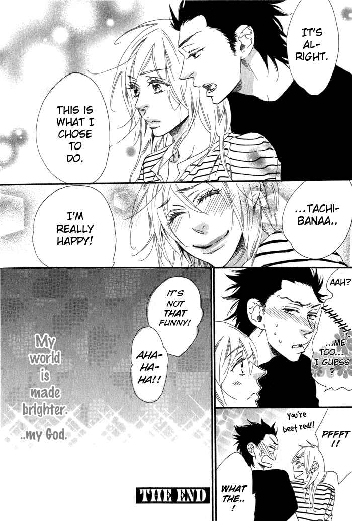 Page 14 Chapter 7 Eien no Shichigatsu