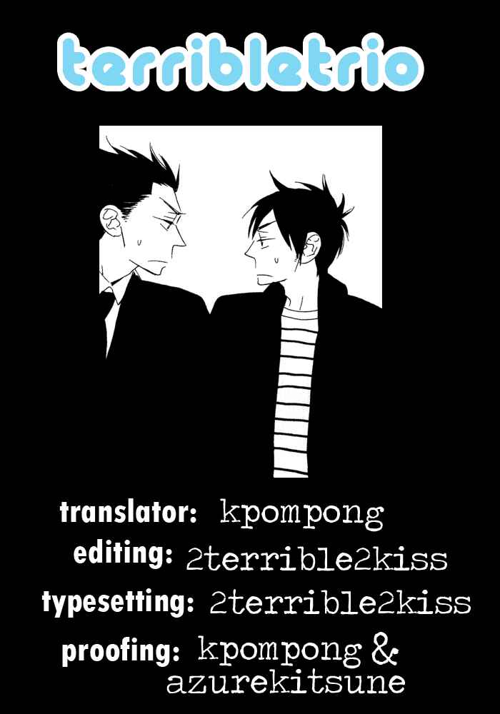 Page 18 Chapter 7 Eien no Shichigatsu