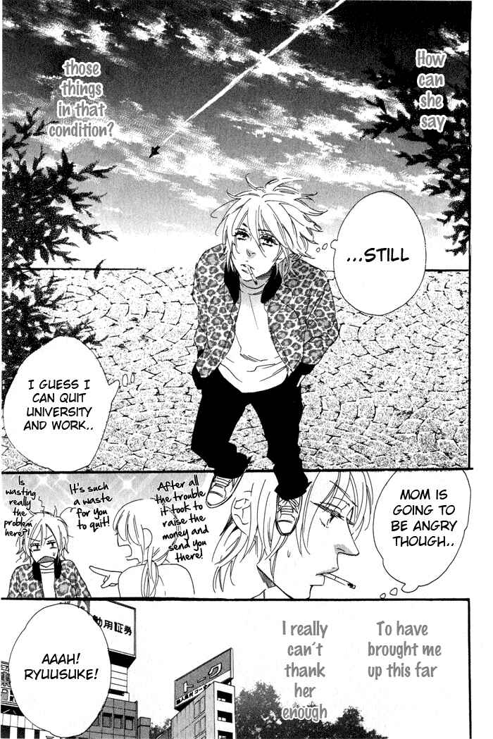 Page 9 Chapter 7 Eien no Shichigatsu