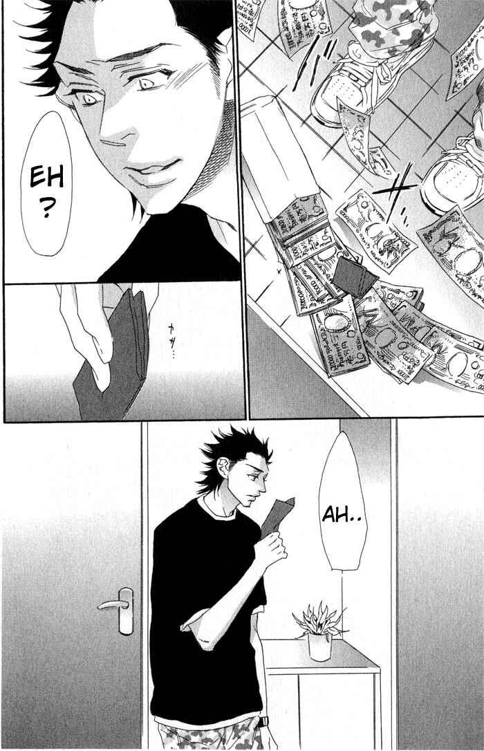 Page 10 Chapter 5 Eien no Shichigatsu