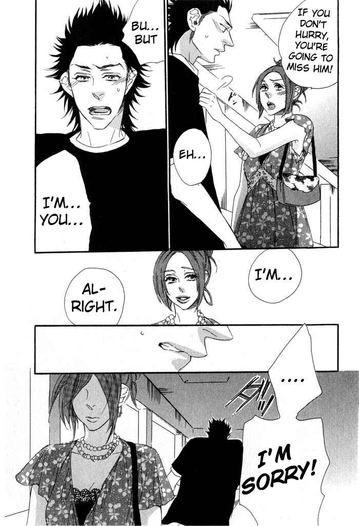 Page 13 Chapter 5 Eien no Shichigatsu