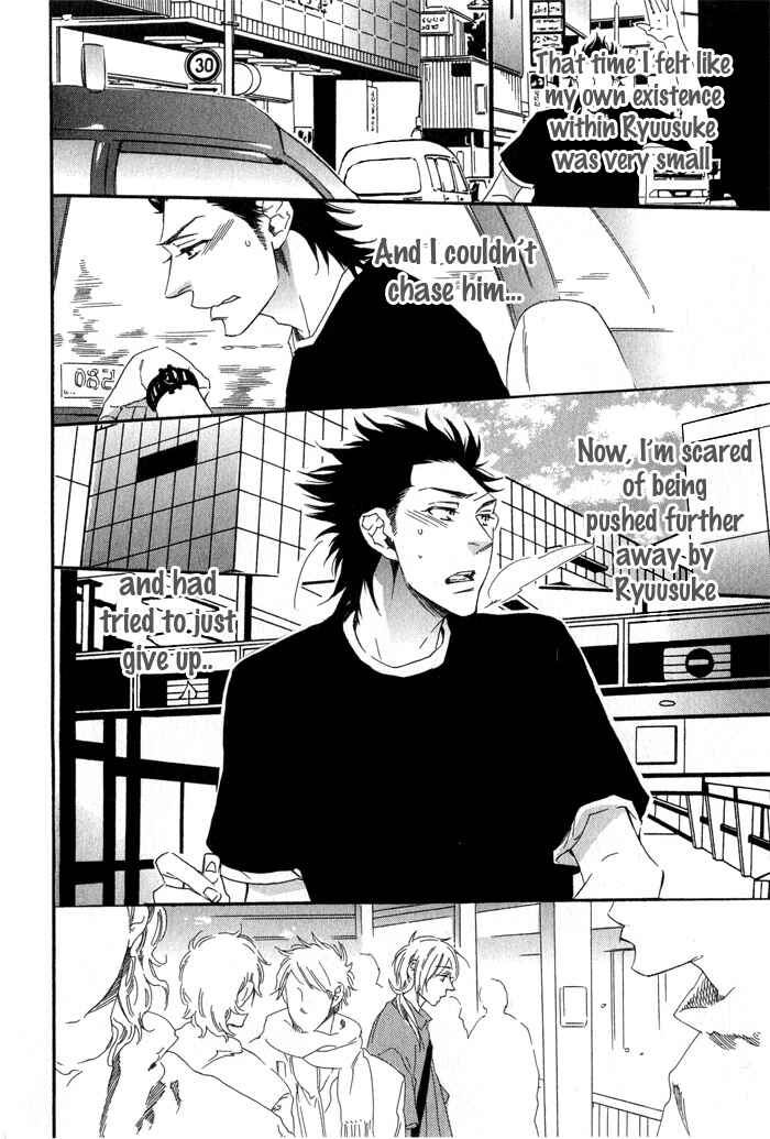 Page 16 Chapter 5 Eien no Shichigatsu