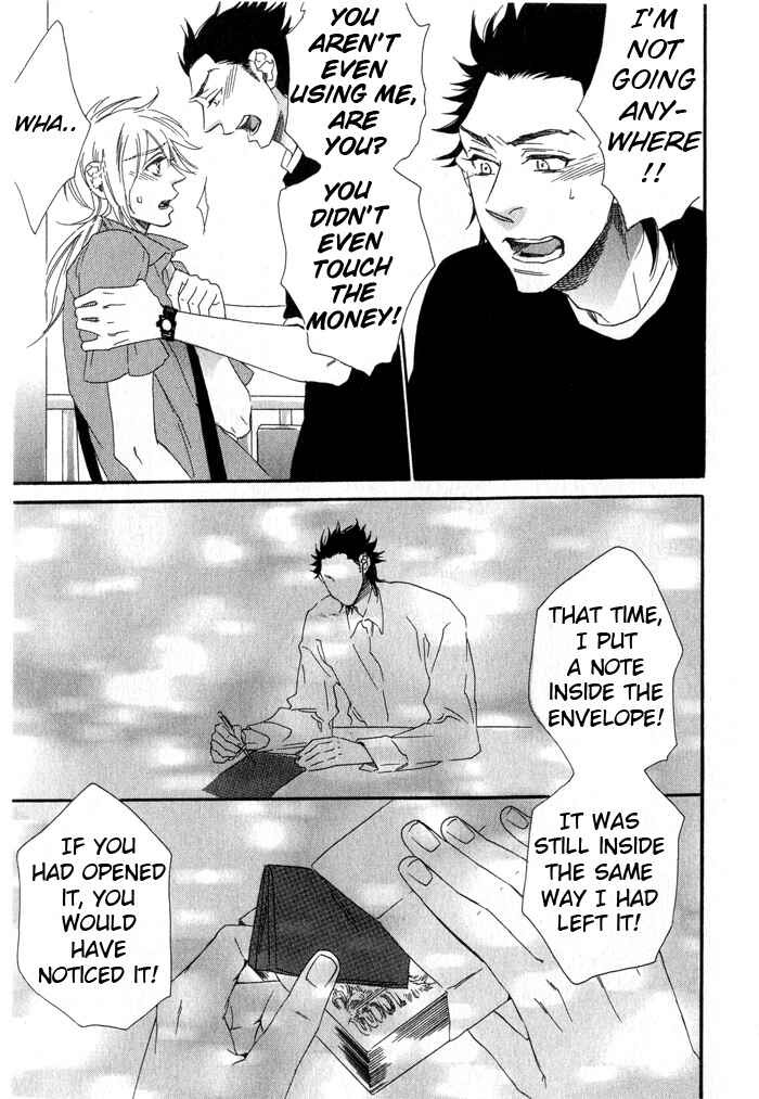 Page 19 Chapter 5 Eien no Shichigatsu