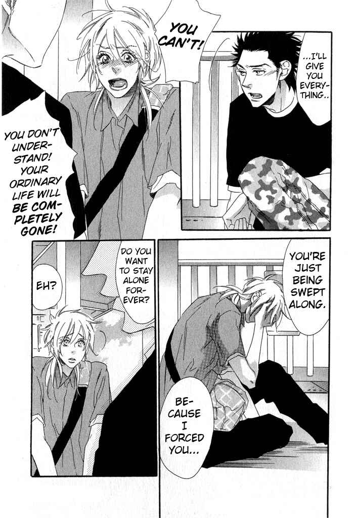 Page 23 Chapter 5 Eien no Shichigatsu