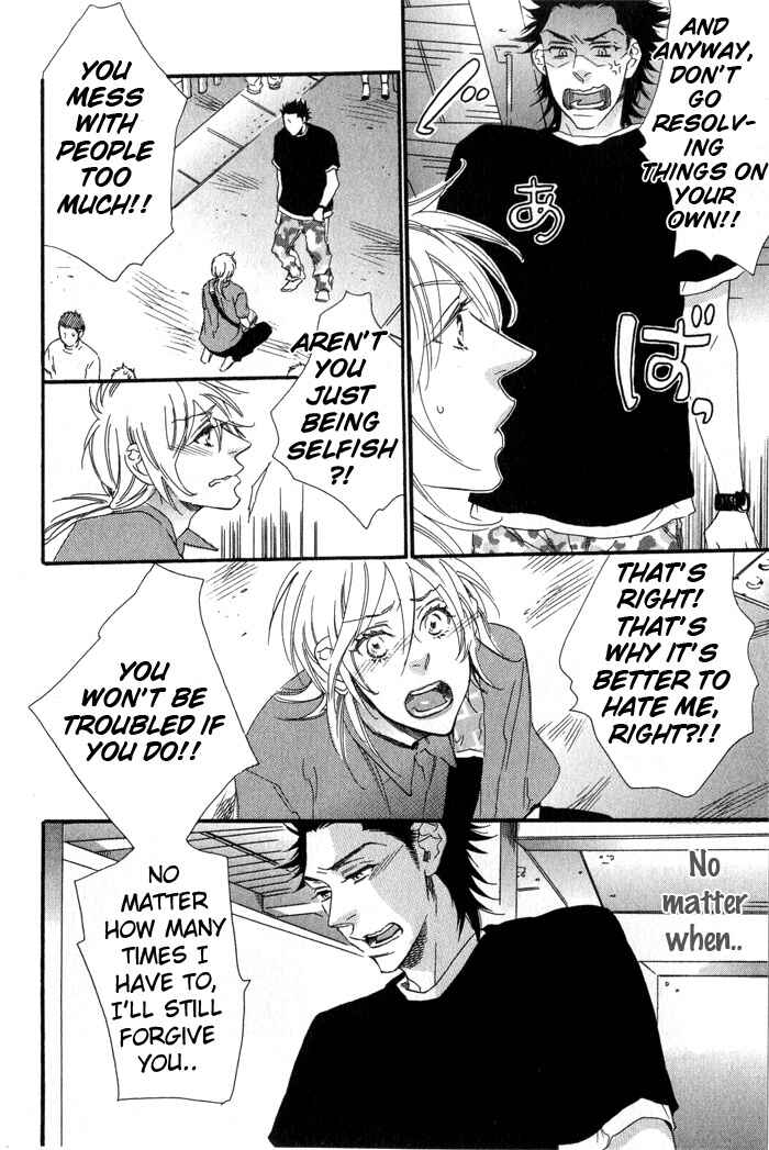 Page 24 Chapter 5 Eien no Shichigatsu