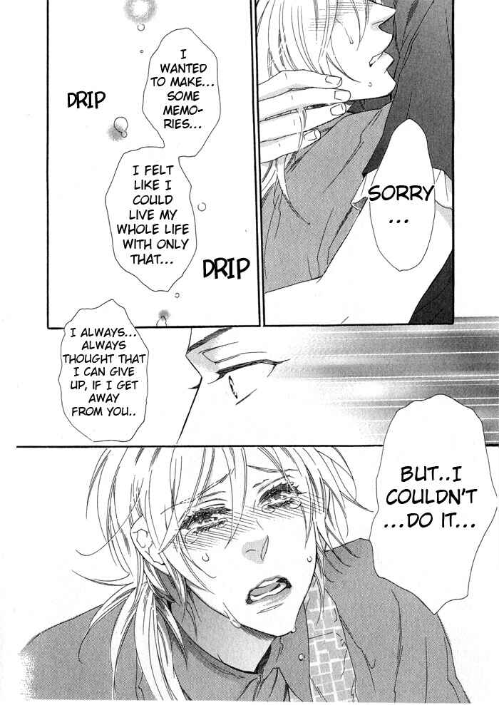 Page 26 Chapter 5 Eien no Shichigatsu