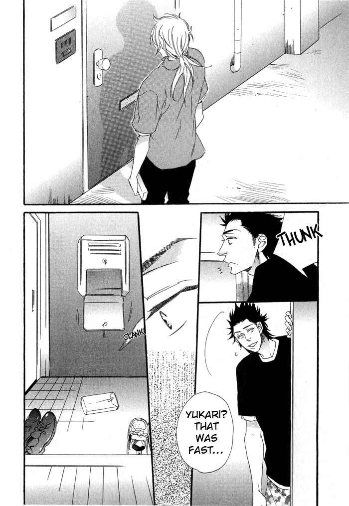Page 8 Chapter 5 Eien no Shichigatsu